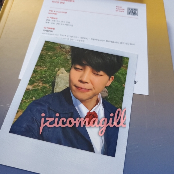 [Jimin PC] Young Forever [Night Ver.] (NO CD) BTS - Picture 4 of 4